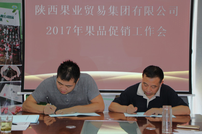 QQ图片20170918180149_副本.jpg