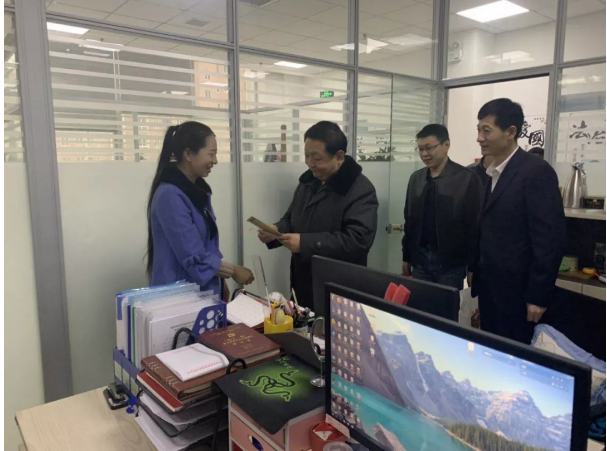 QQ浏览器截图20191203092757.png
