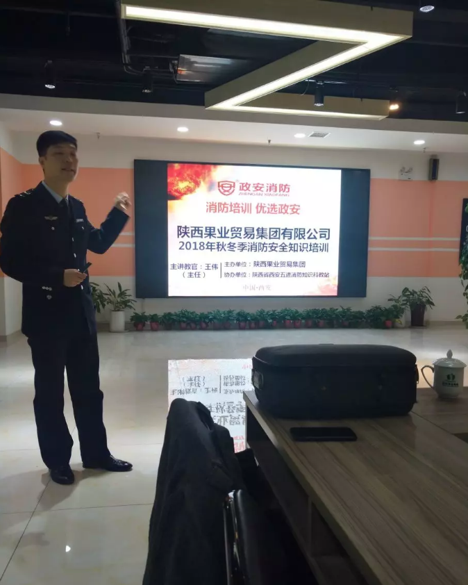 QQ浏览器截图20191203111911.png