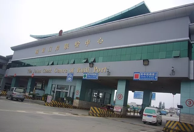 QQ浏览器截图20191203164457.png