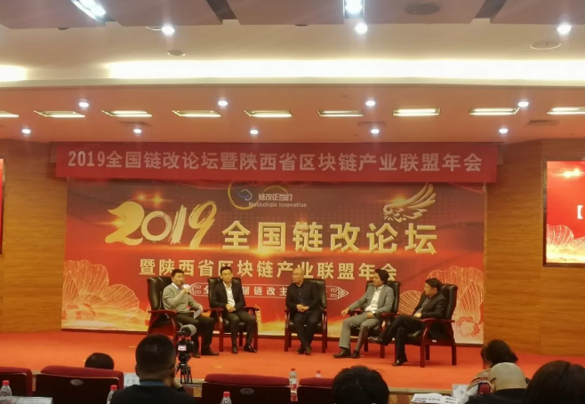 QQ浏览器截图20191204150529.png