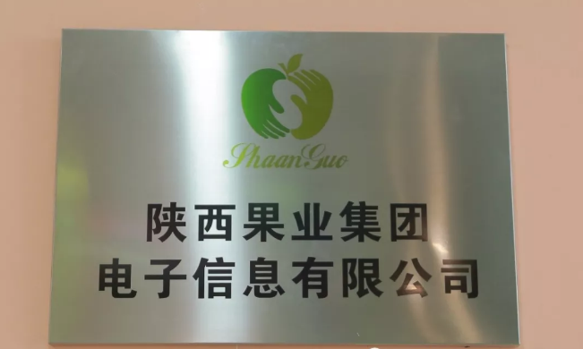 QQ浏览器截图20191204150538.png