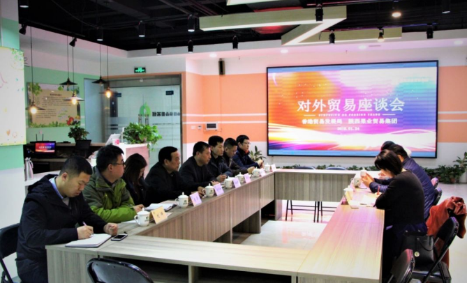 QQ浏览器截图20191204151103.png