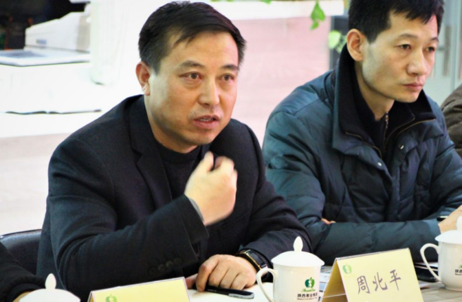 QQ浏览器截图20191204151112.png