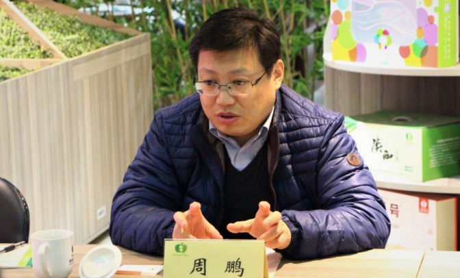 QQ浏览器截图20191204151120.png