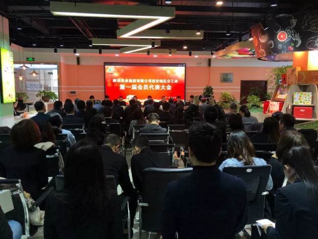 QQ浏览器截图20191206143751.png