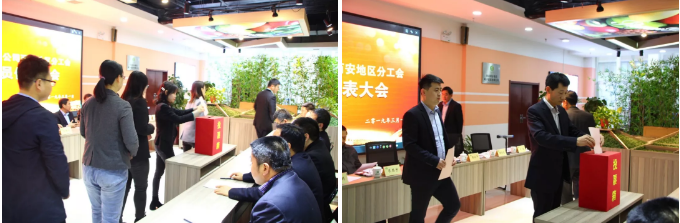 QQ浏览器截图20191206143820.png