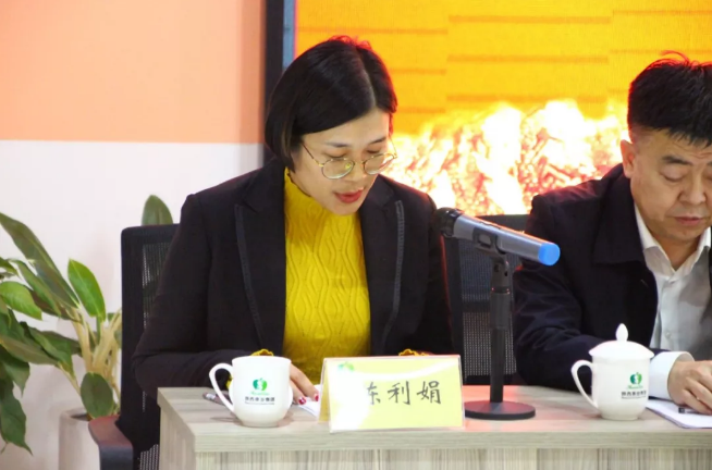 QQ浏览器截图20191206143835.png