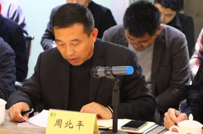 QQ浏览器截图20191206144354.png