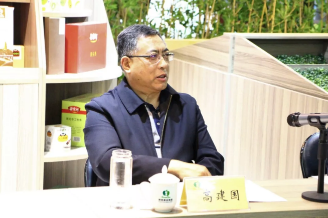 QQ浏览器截图20191206144402.png