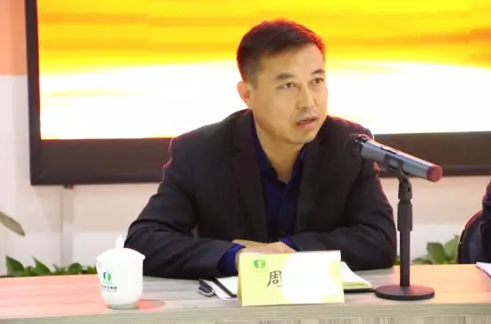 QQ浏览器截图20191206144853.png
