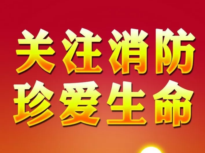 QQ浏览器截图20191206145731.png