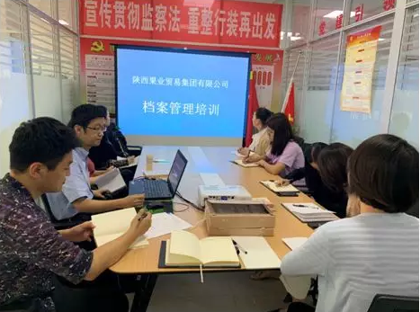 QQ浏览器截图20191206155854.png