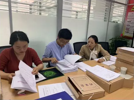 QQ浏览器截图20191206155909.png