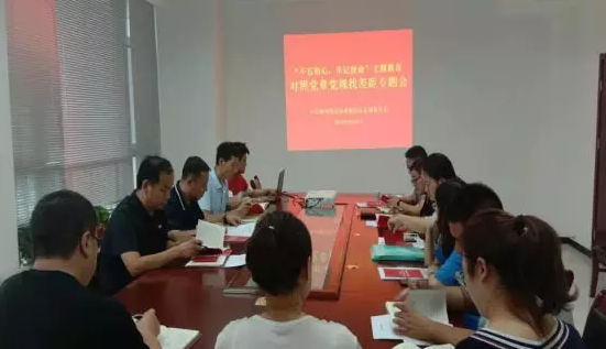 QQ浏览器截图20191206162513.png