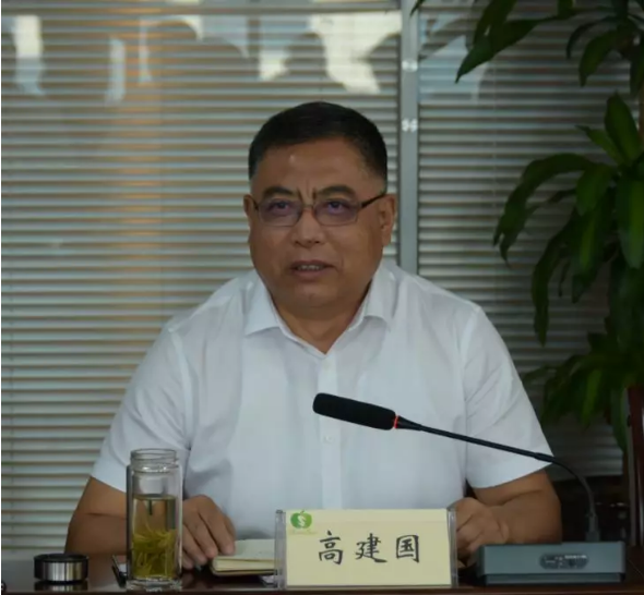 QQ浏览器截图20191206163252.png