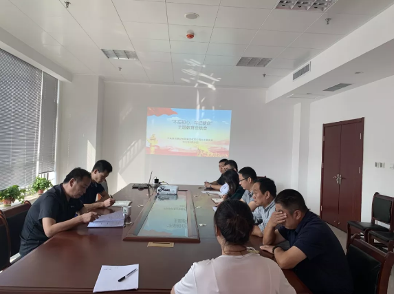 QQ浏览器截图20191206163426.png