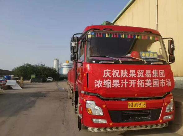 1575622558310107.png QQ浏览器截图20191206165422.png