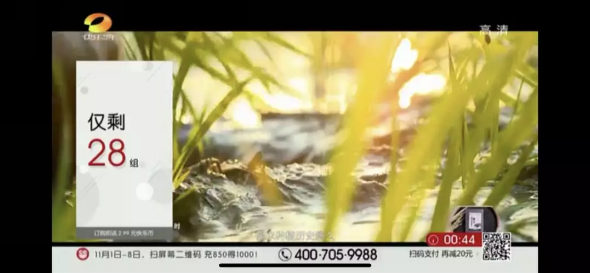 1575622682811260.png QQ浏览器截图20191206165618.png
