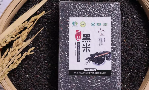 1575622690481385.png QQ浏览器截图20191206165625.png