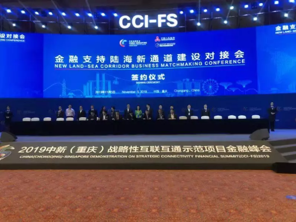 1575622808407077.png QQ浏览器截图20191206165851.png