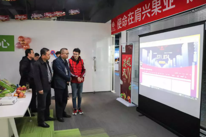 1575622860696947.png QQ浏览器截图20191206142017.png