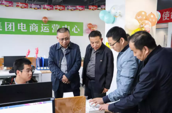 QQ浏览器截图20191206142026.png