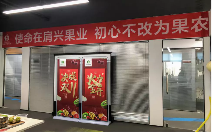 QQ浏览器截图20191206142052.png
