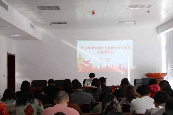1576025096197844.png QQ浏览器截图20191211084352.png