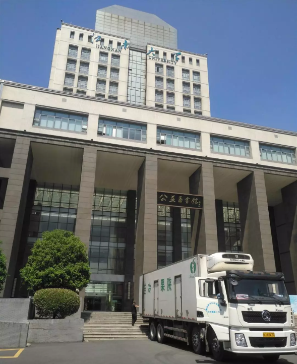1577171198957776.png QQ浏览器截图20191224150412.png