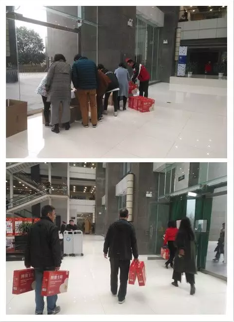 1577171206444784.png QQ浏览器截图20191224150501.png